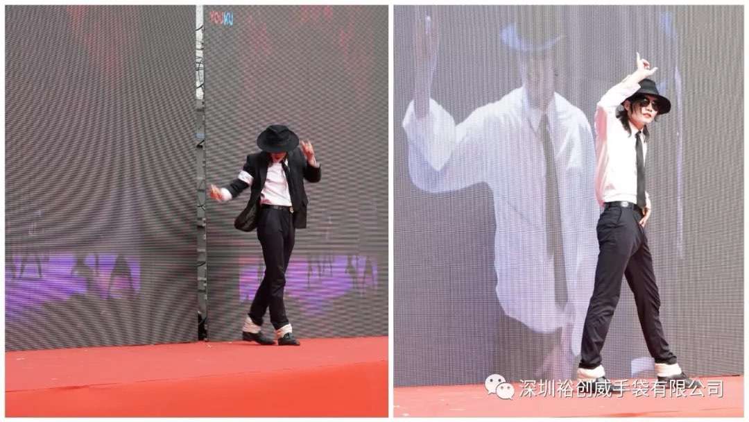 年会图片 (14)