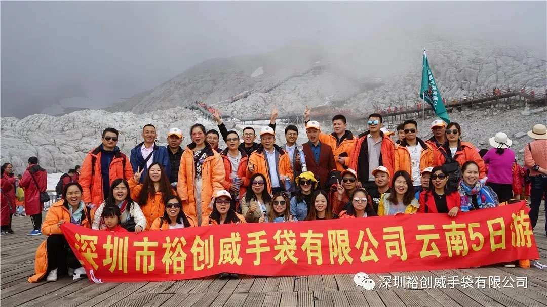 我在大理等你